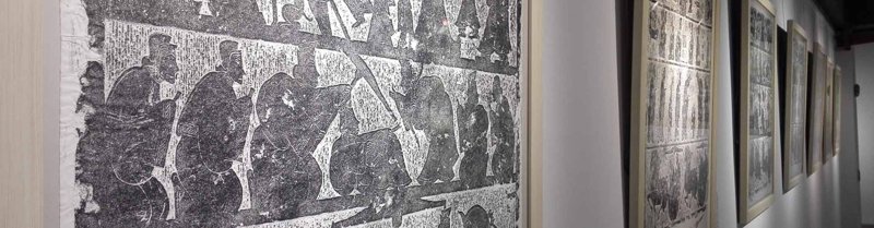 Goldstone Museum gallery with stone reliefs
